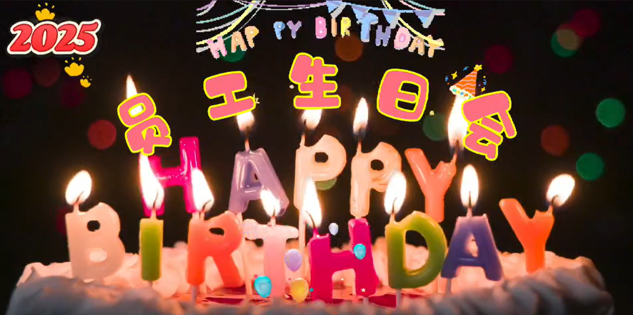 Snipaste_2025-07-10_15-35-44.png